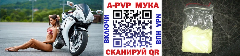 Какие есть наркотики Яблоновский Канабис  СК  Гашиш  Меф 