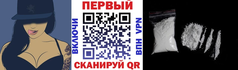 АМФЕТАМИН 98%  цена наркотик  Яблоновский 