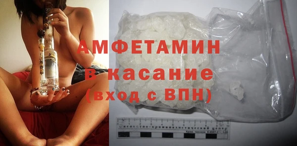 героин Кулебаки