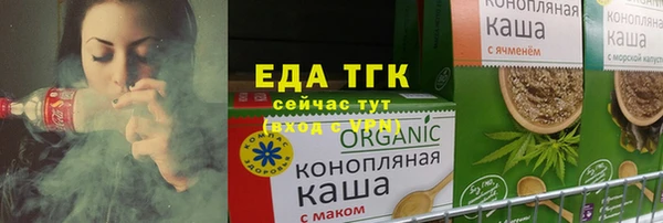 MDMA Володарск