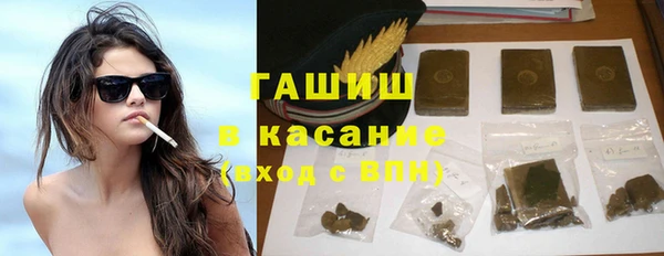 первитин Тихвин