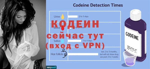 героин Кулебаки