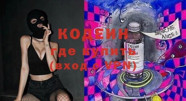 молекула духа Кукмор