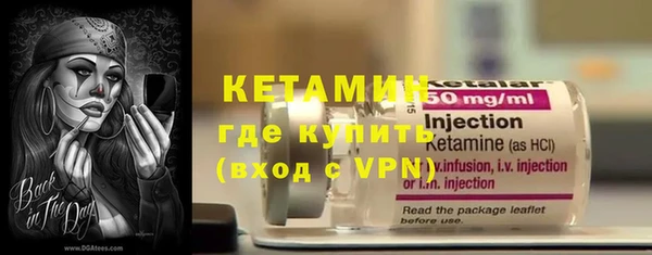 MDMA Володарск