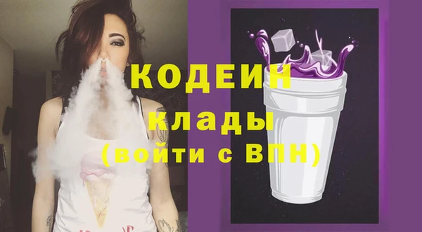 каннабис Ладушкин