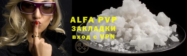 MDMA Володарск