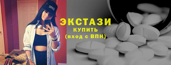 молекула духа Кукмор
