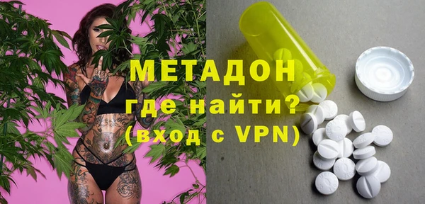 героин Кулебаки