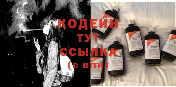 MDMA Володарск