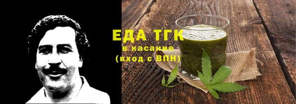 героин Кулебаки
